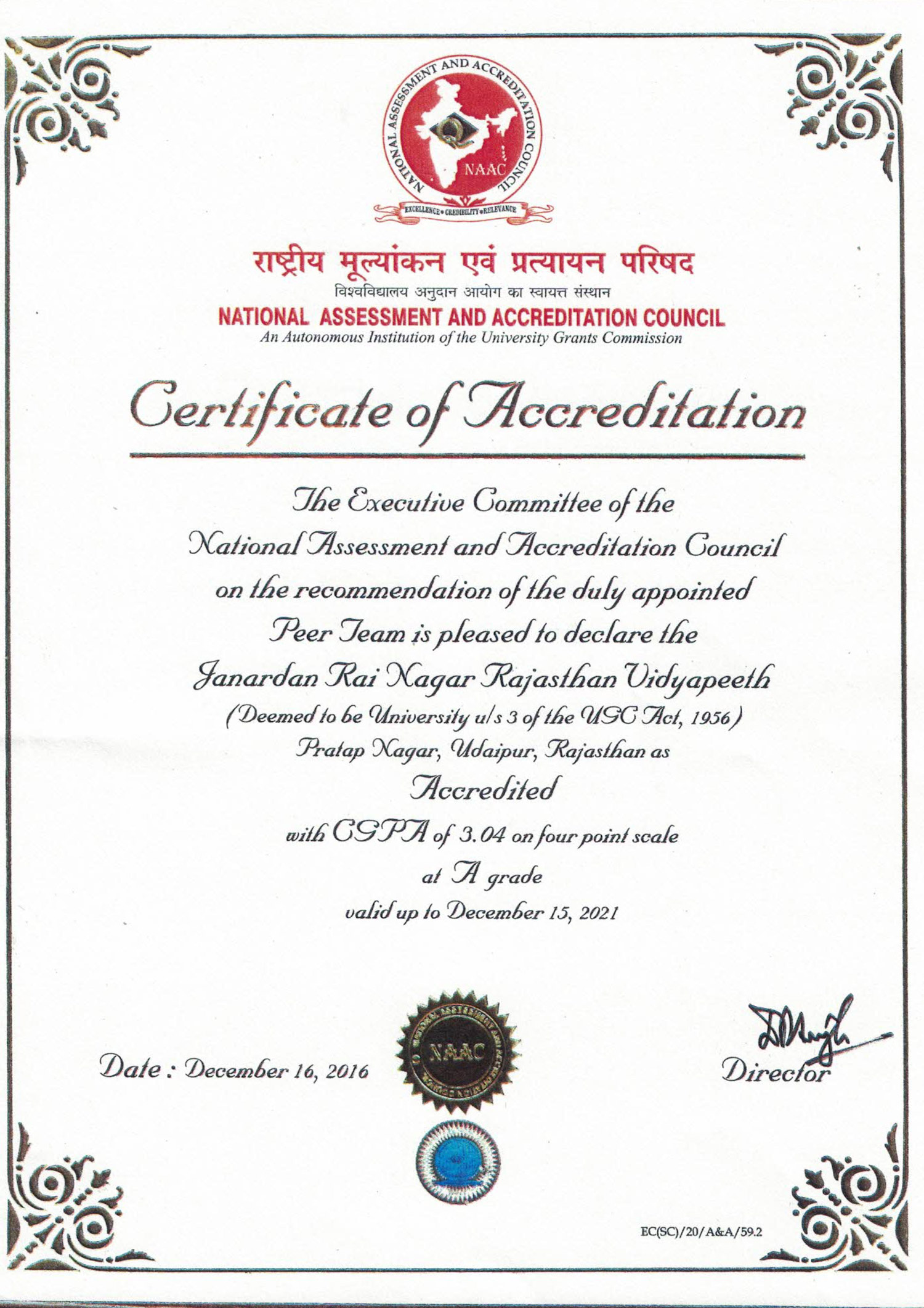 Certificate – Janardan Rai Nagar Rajasthan Vidyapeeth