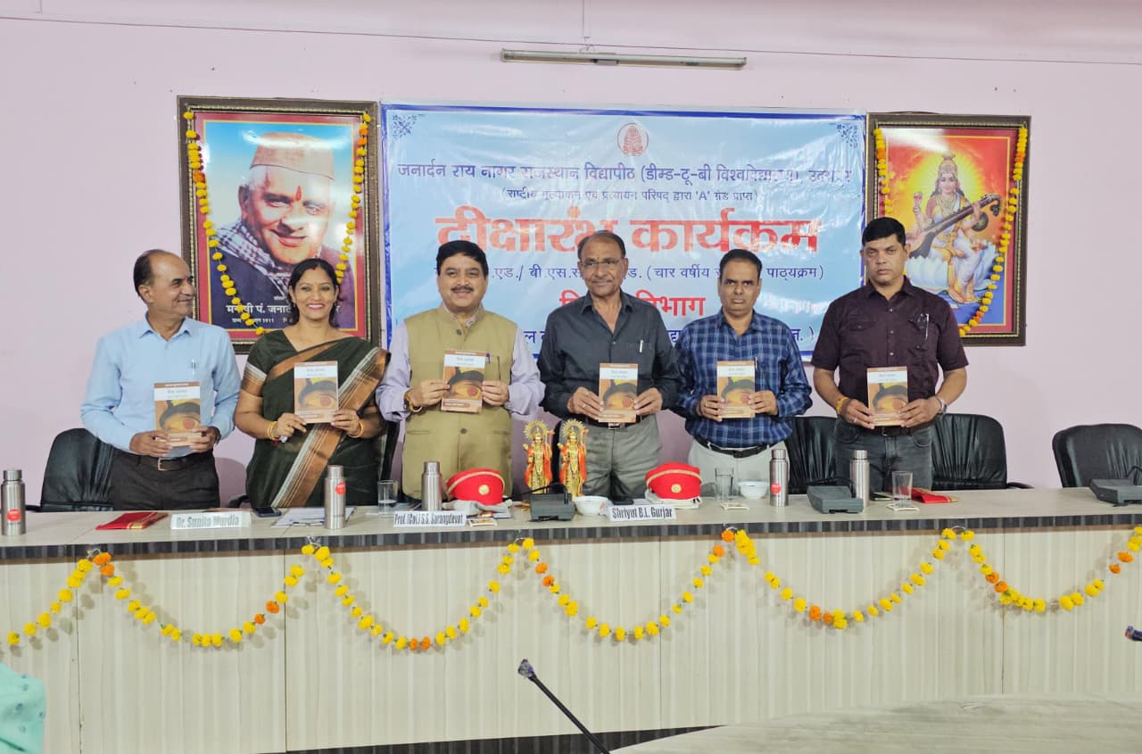 WhatsApp Image 2025-08-18 at 6.20.58 PM