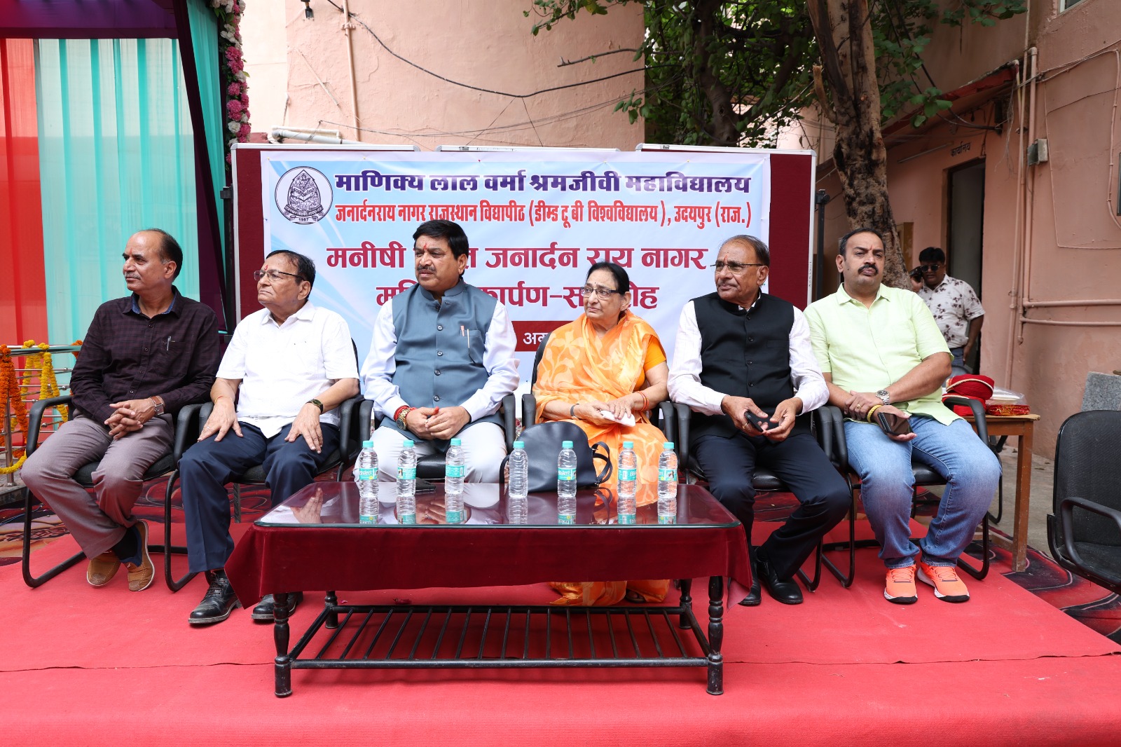 WhatsApp Image 2025-08-21 at 4.12.01 PM (1)